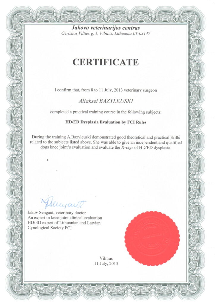 sertifikat-bazylevskiy-aleksey-aleksandrovich-33-723x1024 Базылевский Алексей Александрович