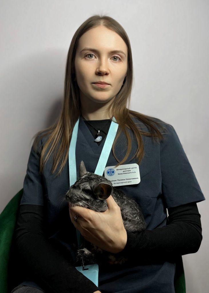veterinarnyy-vrach-glushenok-polina-731x1024 Глушенок Полина Николаевна